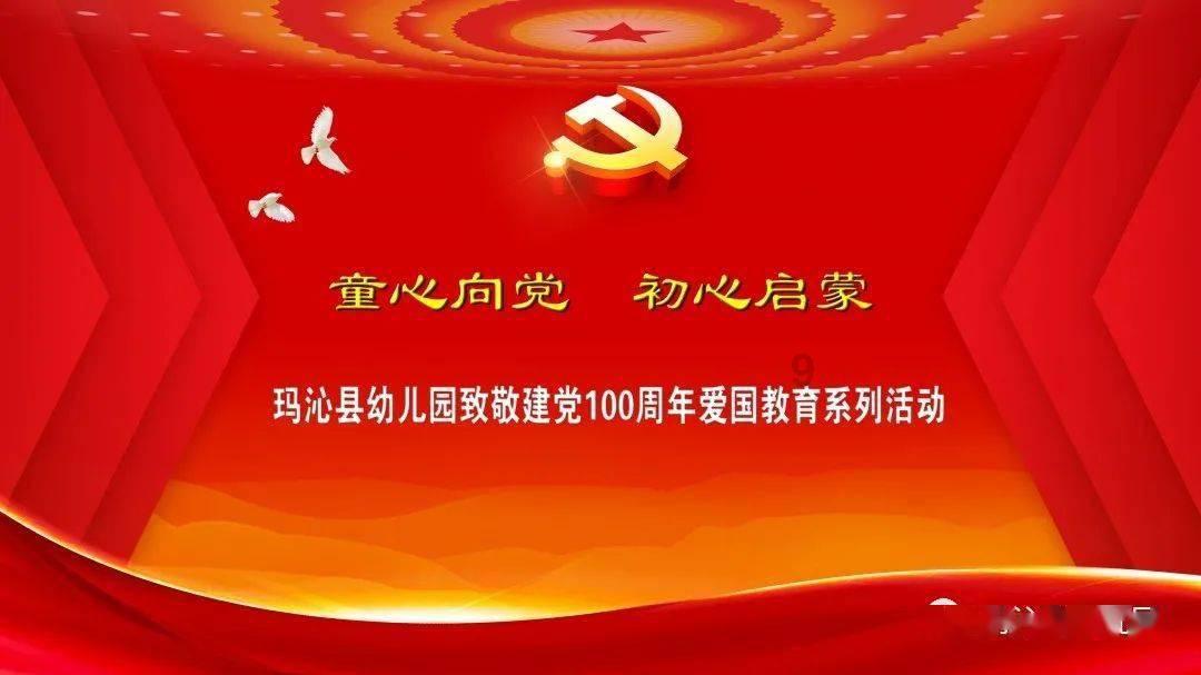 坦克世界闪击战