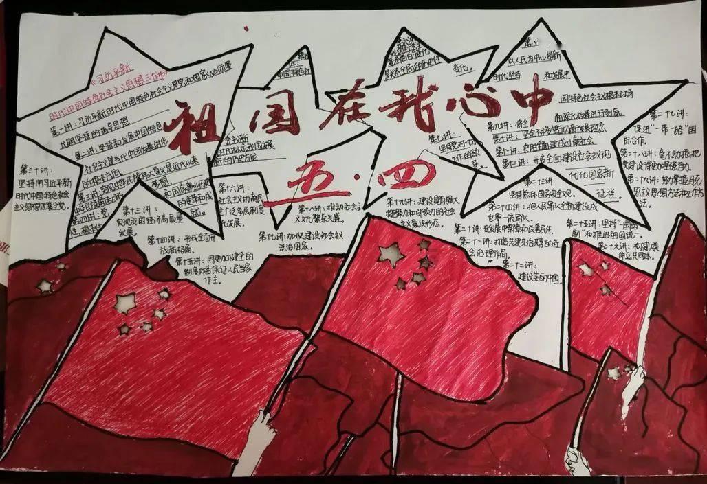 喜羊羊气球大战