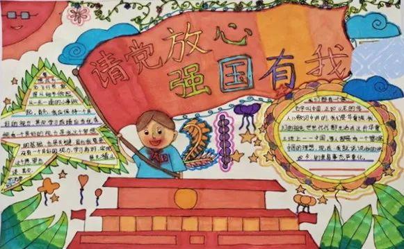 男生忽然问老婆怕不怕疼什么意思？游戏画面