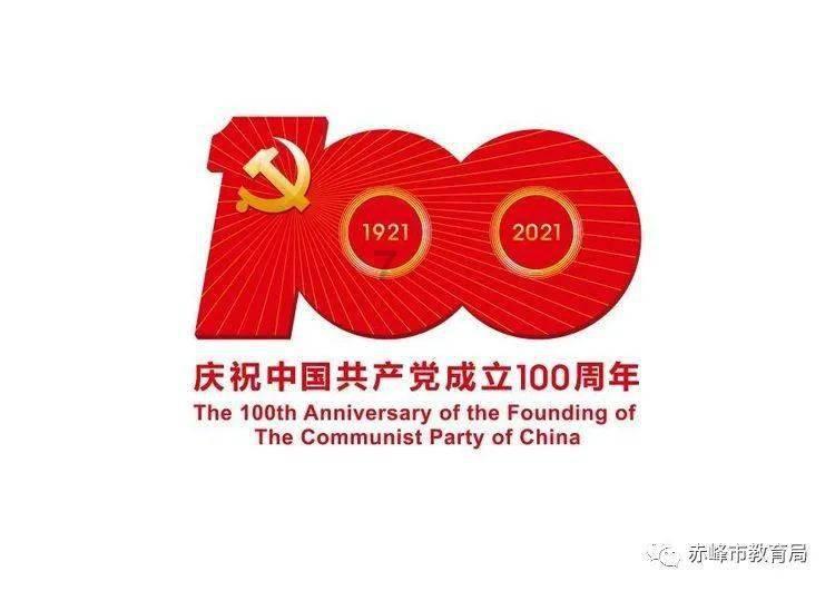 救援蓝色小兔