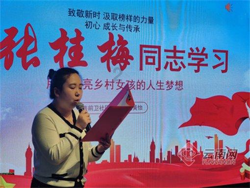 救援修女